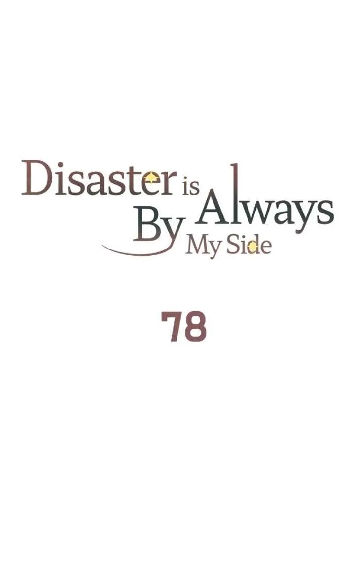 Disaster Is Always Nearby Chapter 78 page 87
