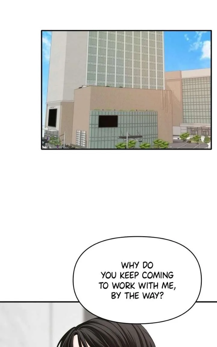 Disaster Is Always Nearby Chapter 78 page 88