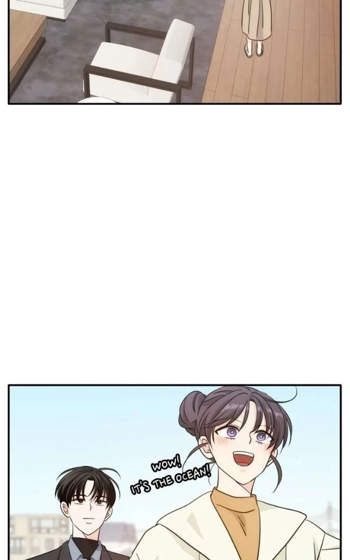 Disaster Is Always Nearby Chapter 78 page 84