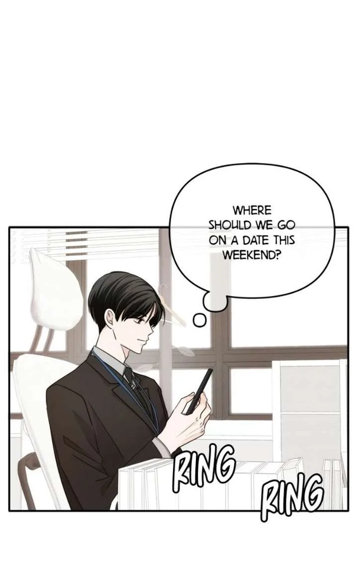 Disaster Is Always Nearby Chapter 78 page 103