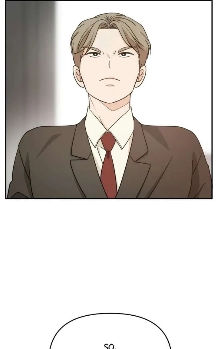 Disaster Is Always Nearby Chapter 78 page 106