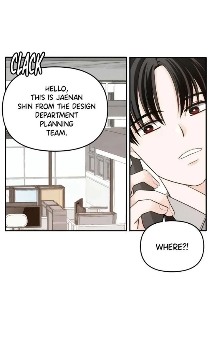 Disaster Is Always Nearby Chapter 78 page 104