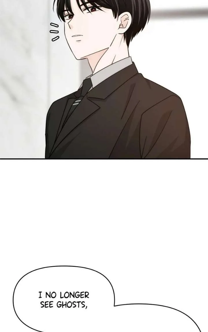 Disaster Is Always Nearby Chapter 78 page 89