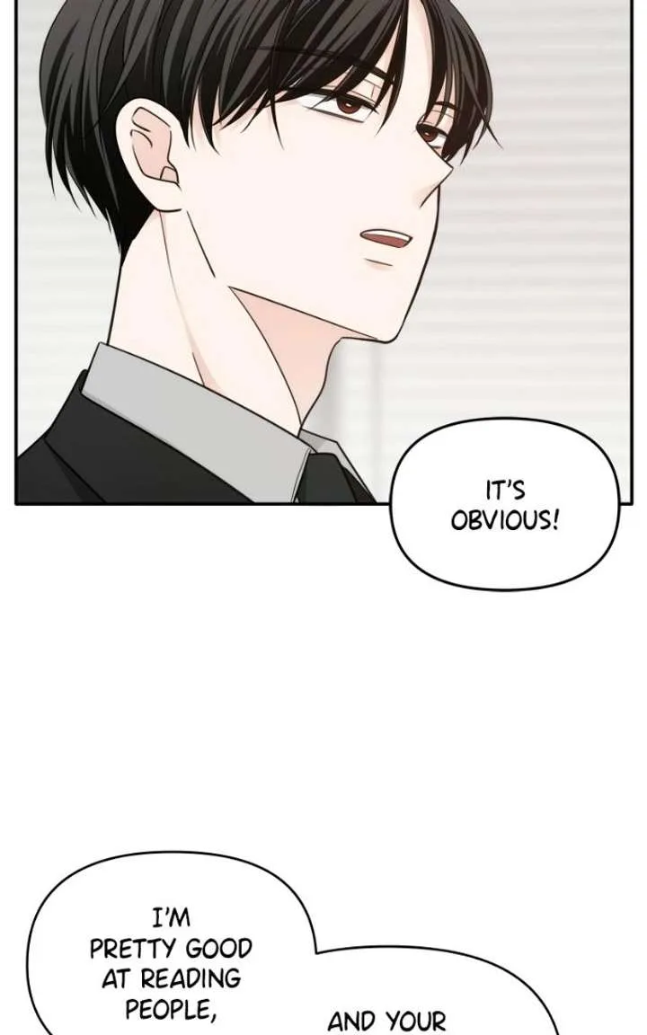 Disaster Is Always Nearby Chapter 79 page 6