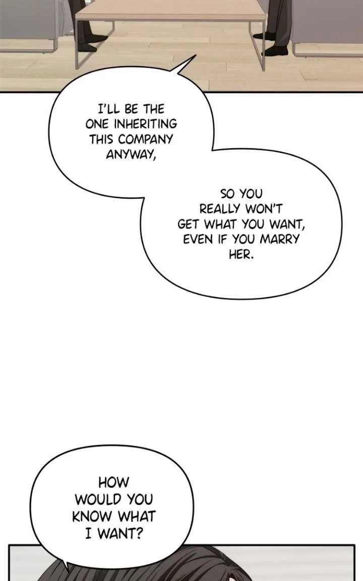 Disaster Is Always Nearby Chapter 79 page 5