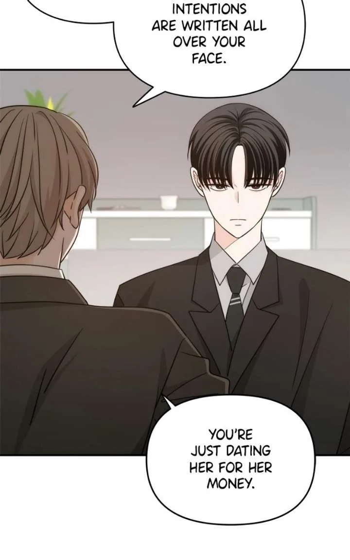 Disaster Is Always Nearby Chapter 79 page 7
