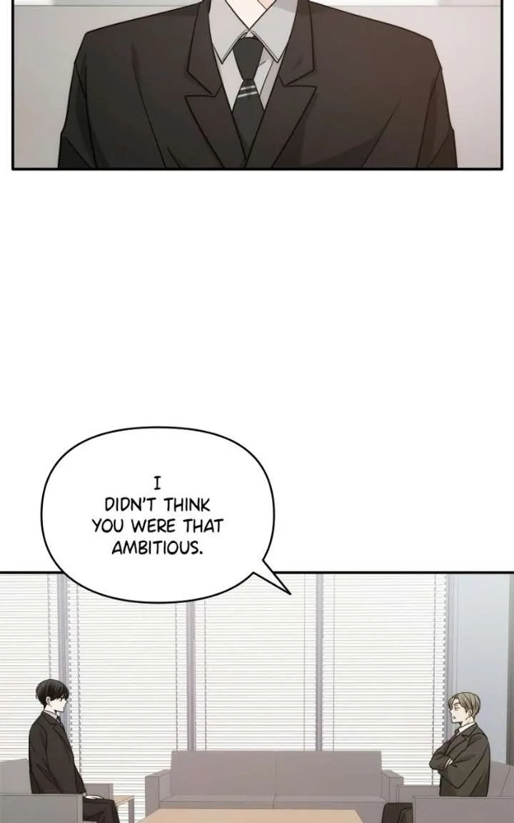 Disaster Is Always Nearby Chapter 79 page 4