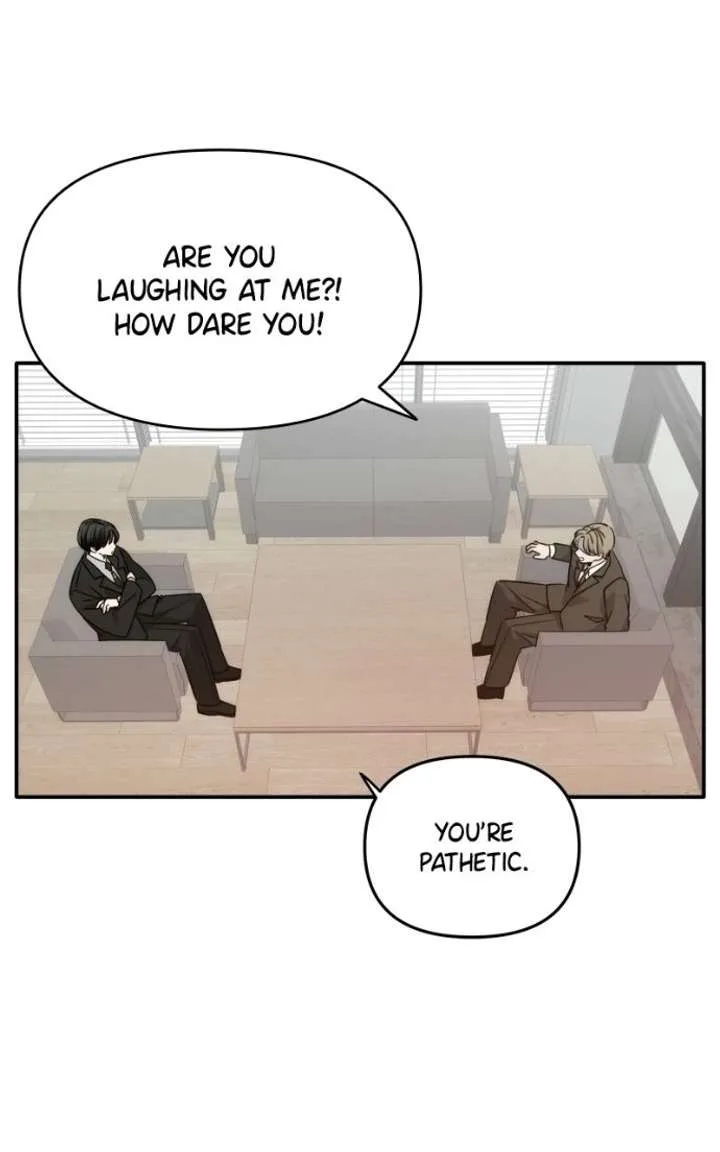Disaster Is Always Nearby Chapter 79 page 17