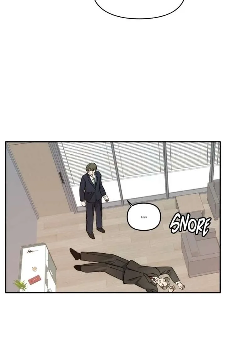 Disaster Is Always Nearby Chapter 79 page 27