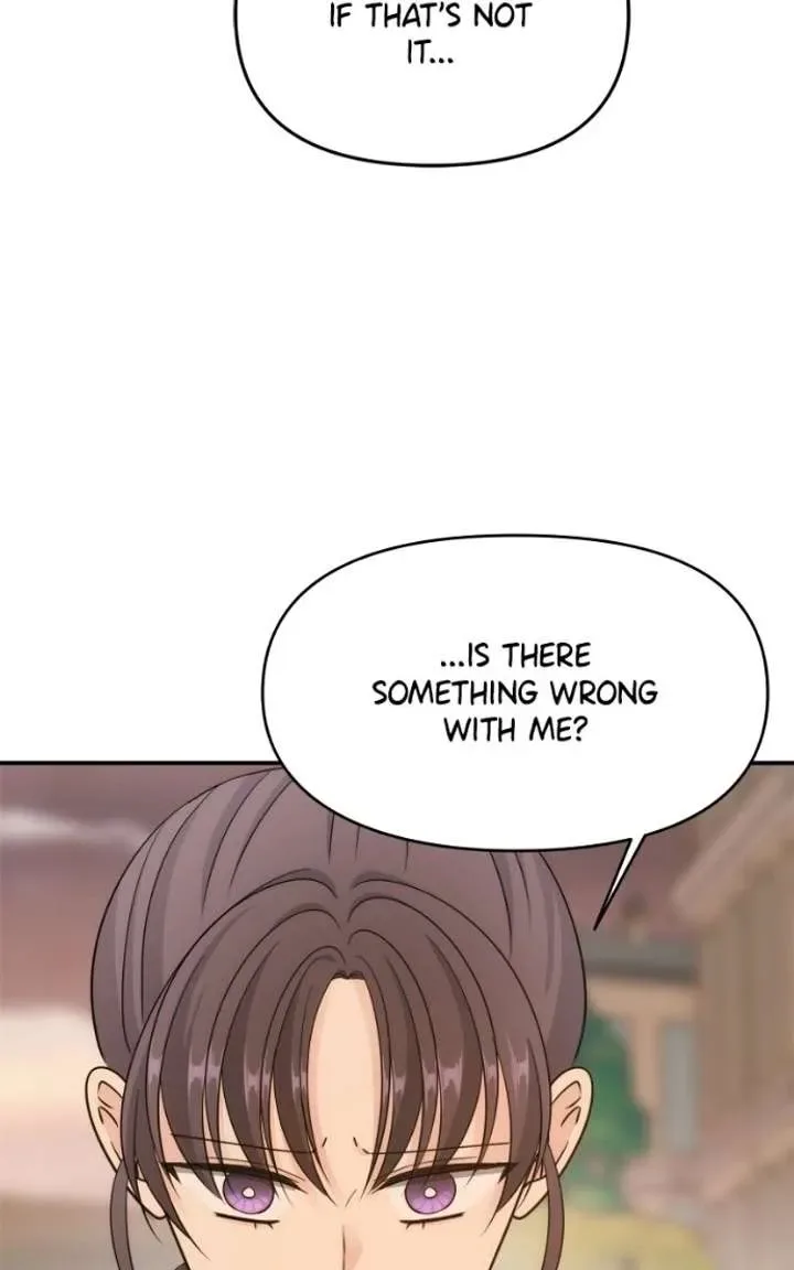 Disaster Is Always Nearby Chapter 82 page 12