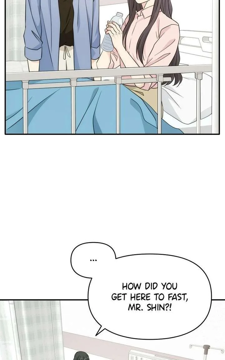 Disaster Is Always Nearby Chapter 80 page 5