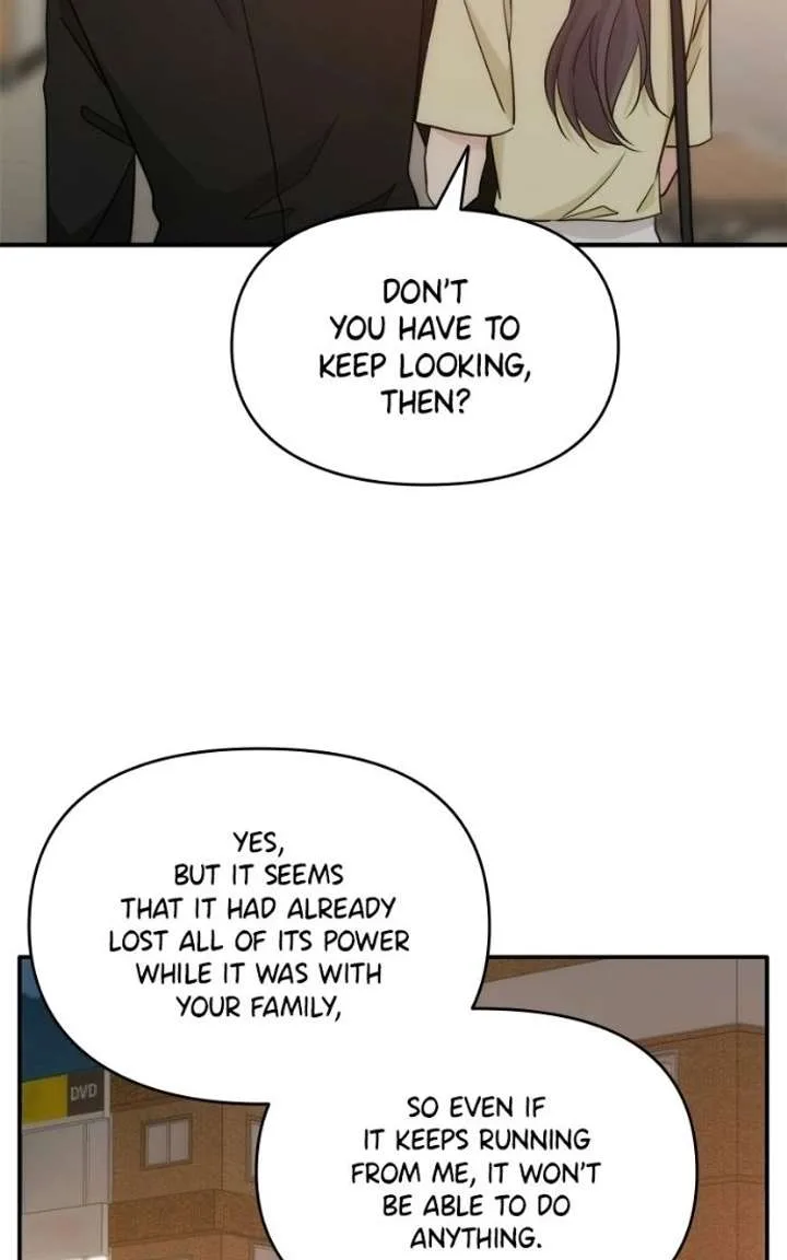 Disaster Is Always Nearby Chapter 79 page 41