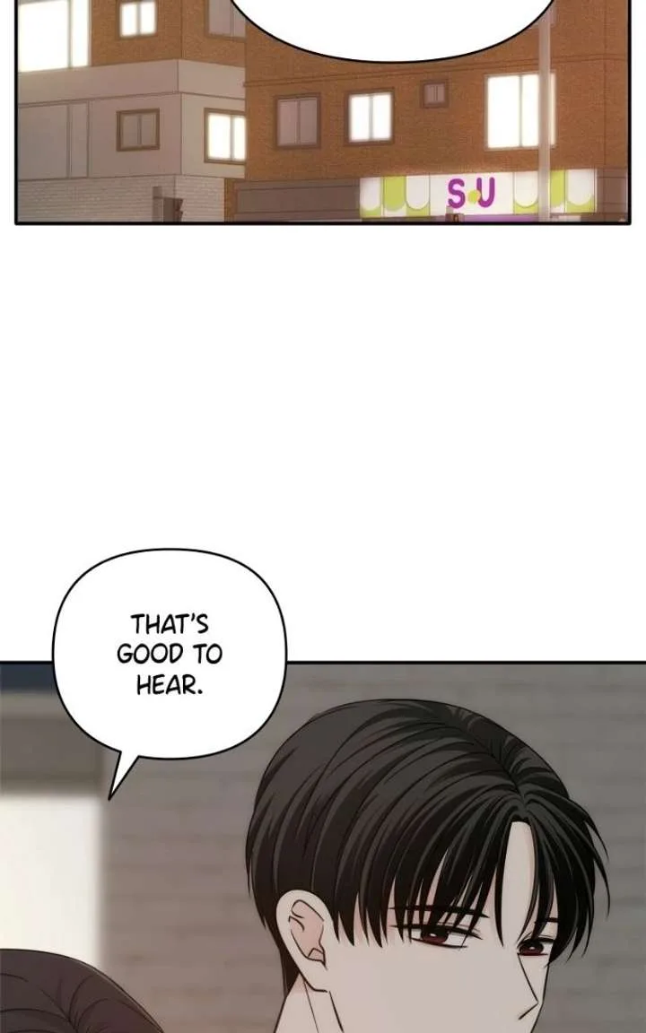Disaster Is Always Nearby Chapter 79 page 42