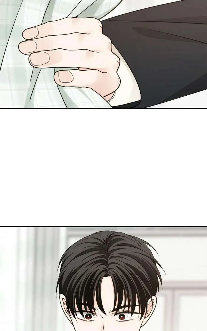 Disaster Is Always Nearby Chapter 80 page 3