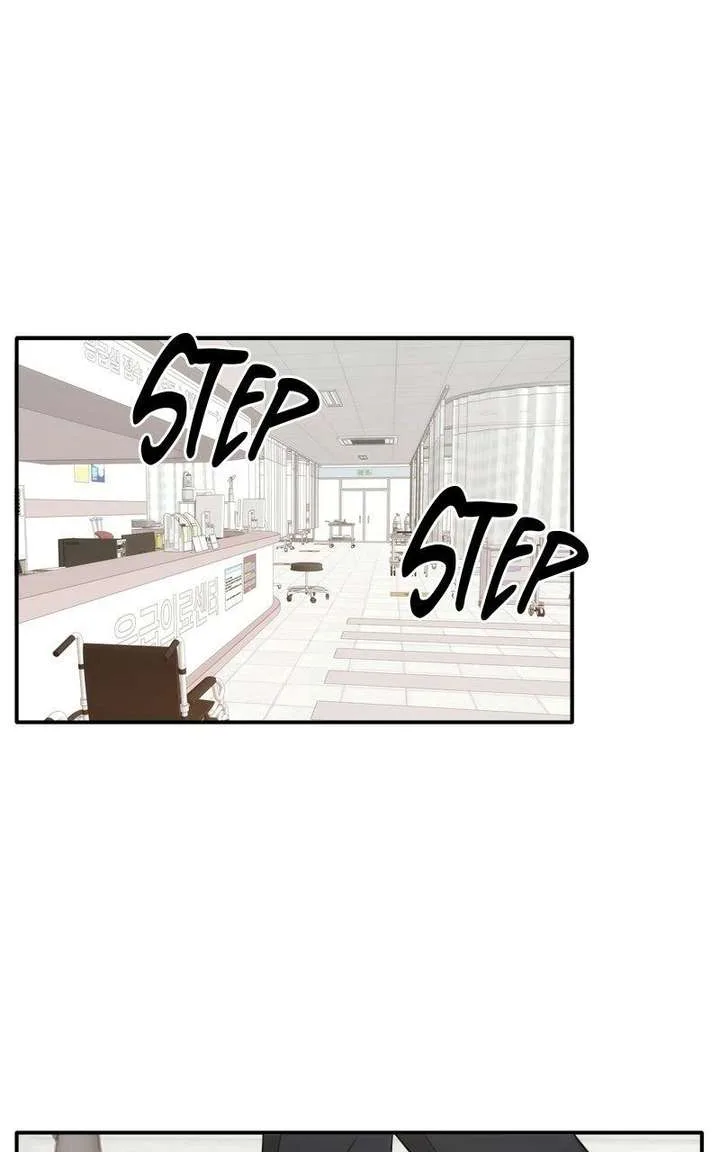 Disaster Is Always Nearby Chapter 80 page 1