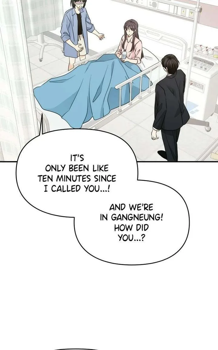 Disaster Is Always Nearby Chapter 80 page 6