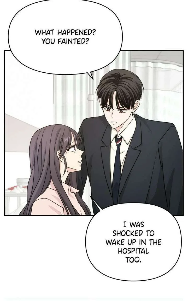 Disaster Is Always Nearby Chapter 80 page 7