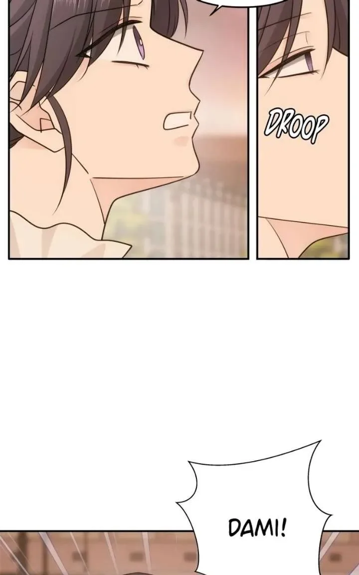 Disaster Is Always Nearby Chapter 82 page 24
