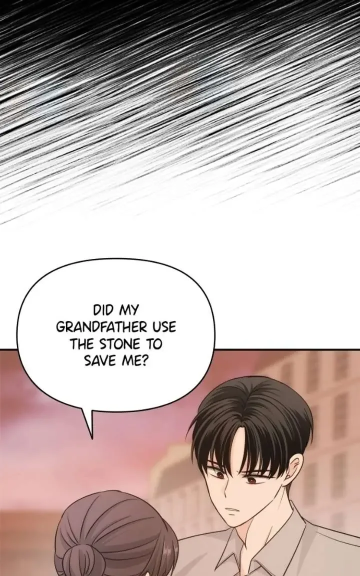 Disaster Is Always Nearby Chapter 82 page 21