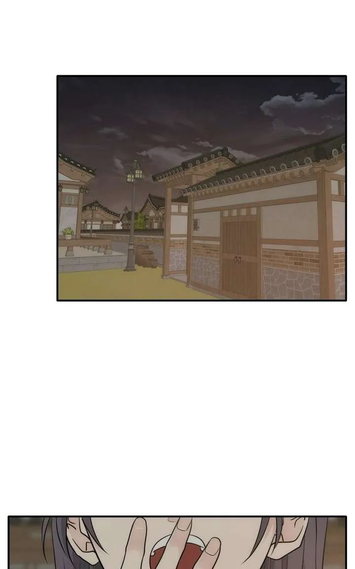 Disaster Is Always Nearby Chapter 80 page 11
