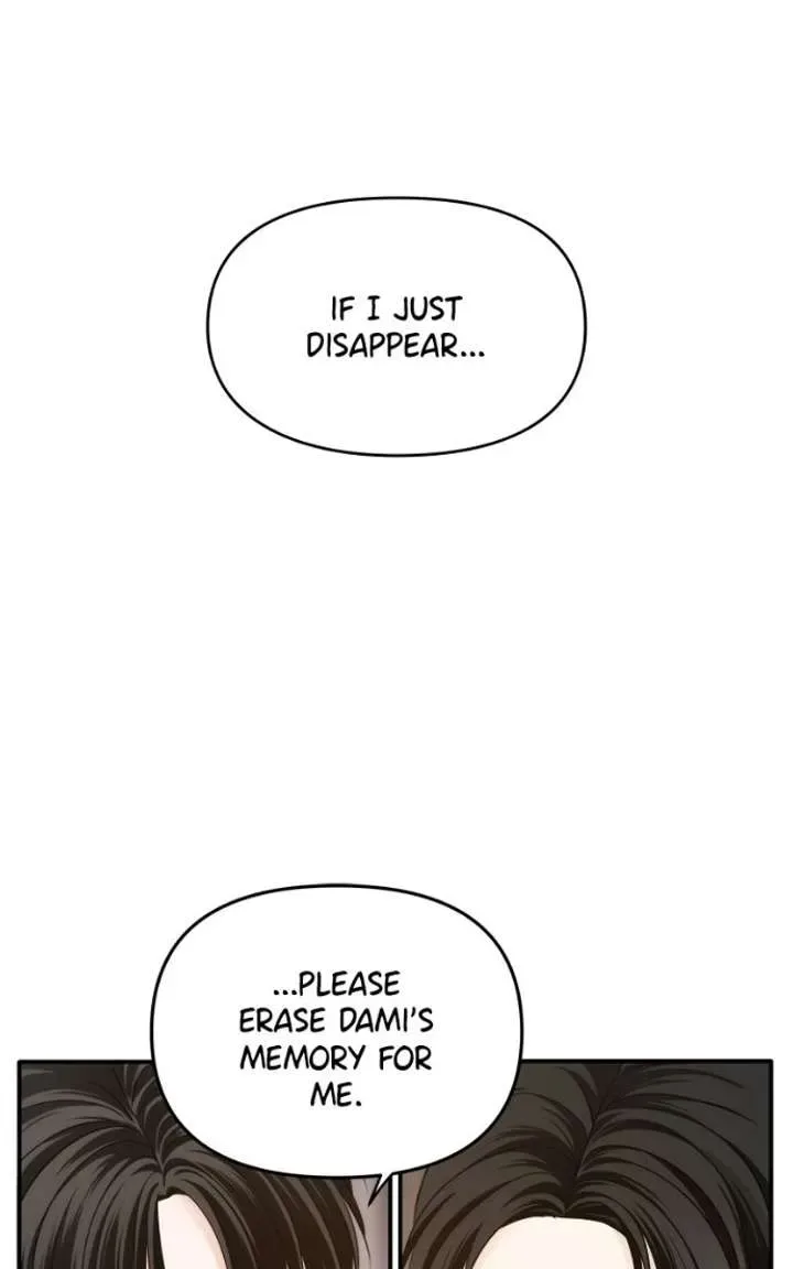 Disaster Is Always Nearby Chapter 82 page 33
