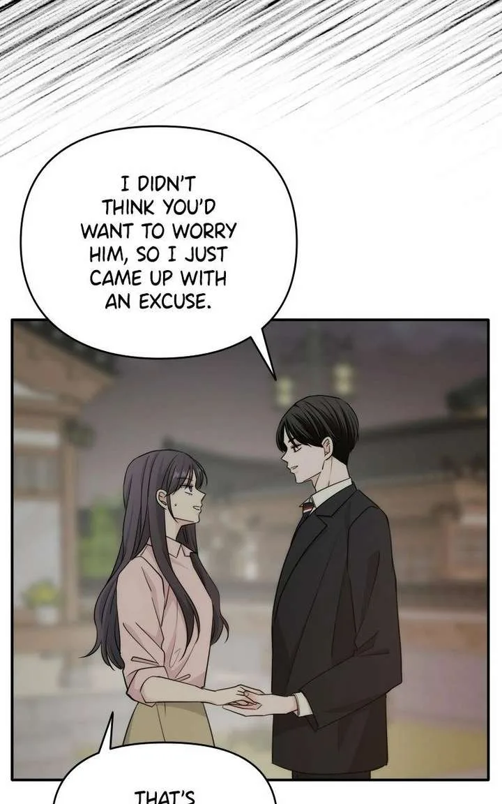 Disaster Is Always Nearby Chapter 80 page 27