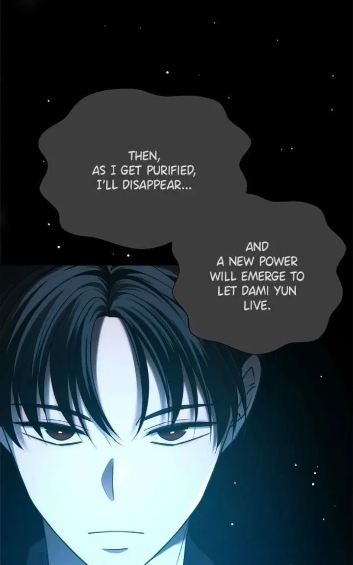 Disaster Is Always Nearby Chapter 82 page 46
