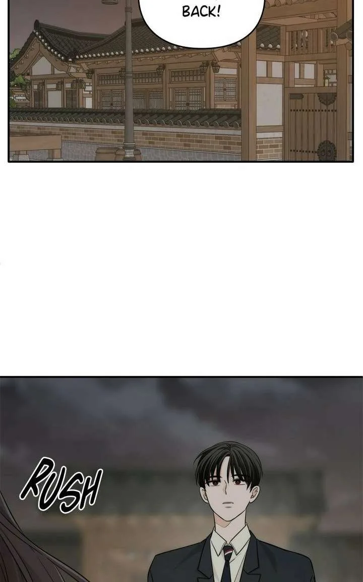 Disaster Is Always Nearby Chapter 80 page 32