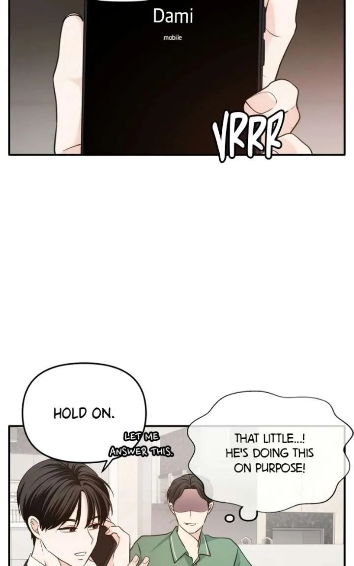 Disaster Is Always Nearby Chapter 79 page 74