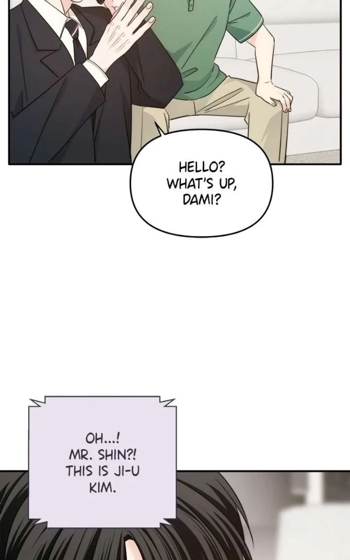 Disaster Is Always Nearby Chapter 79 page 75