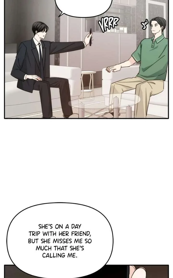 Disaster Is Always Nearby Chapter 79 page 73
