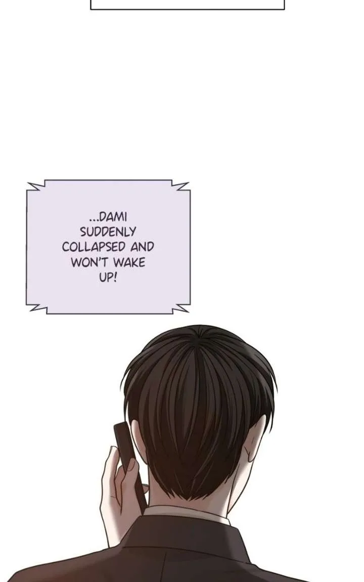 Disaster Is Always Nearby Chapter 79 page 79