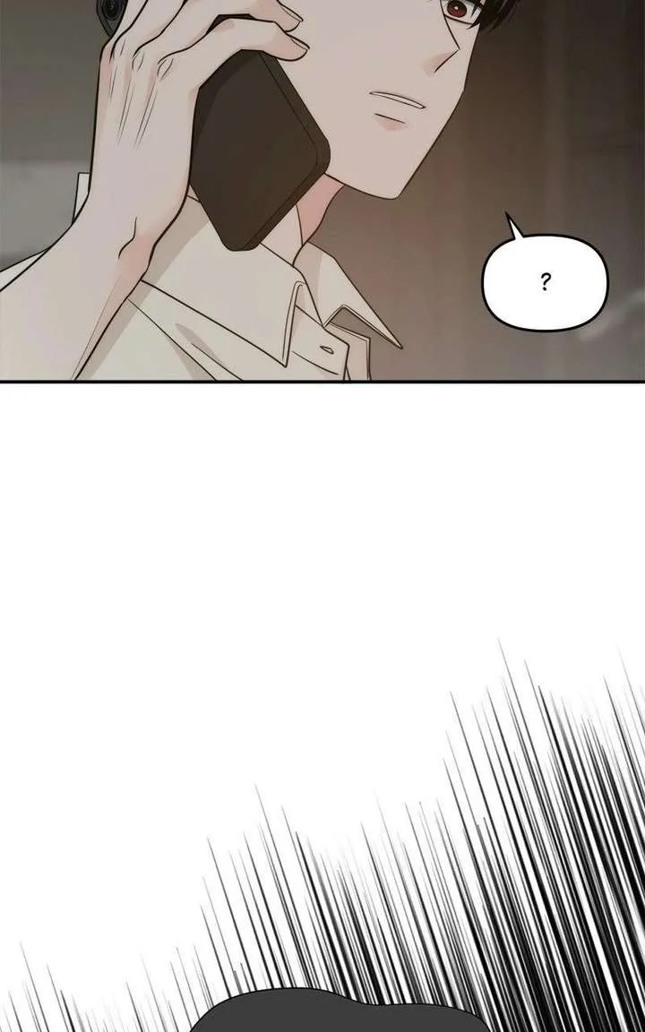 Disaster Is Always Nearby Chapter 80 page 37