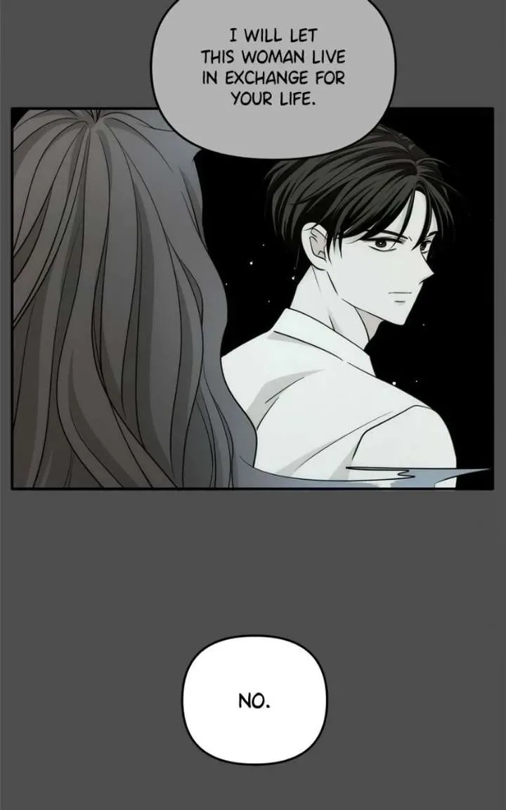 Disaster Is Always Nearby Chapter 82 page 62