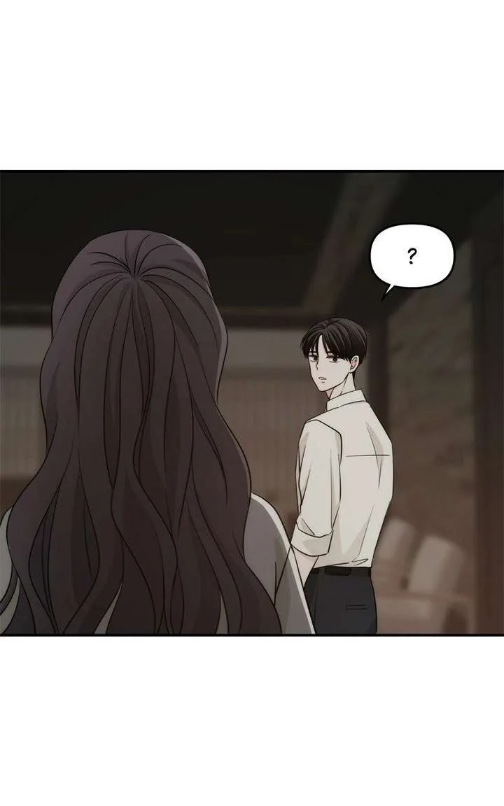 Disaster Is Always Nearby Chapter 80 page 45