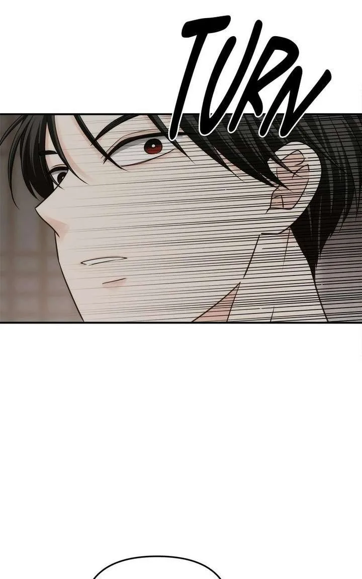 Disaster Is Always Nearby Chapter 80 page 43