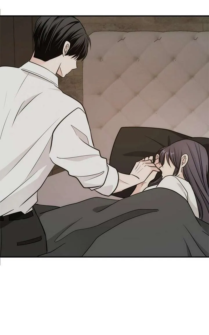 Disaster Is Always Nearby Chapter 80 page 61
