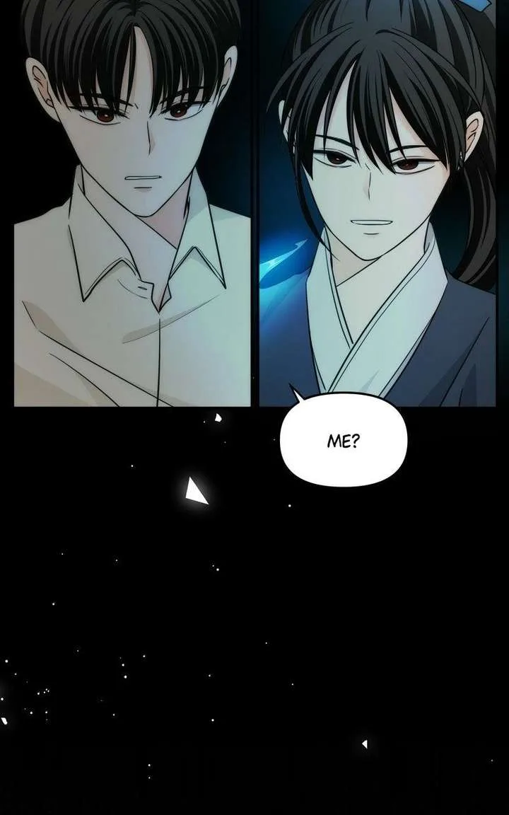 Disaster Is Always Nearby Chapter 80 page 54