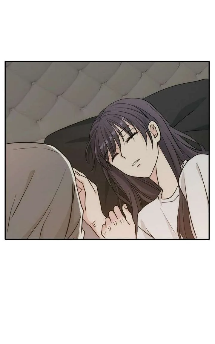 Disaster Is Always Nearby Chapter 80 page 59