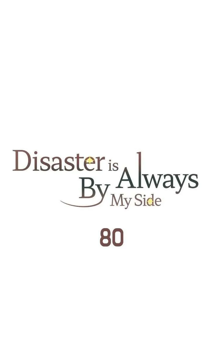 Disaster Is Always Nearby Chapter 80 page 58
