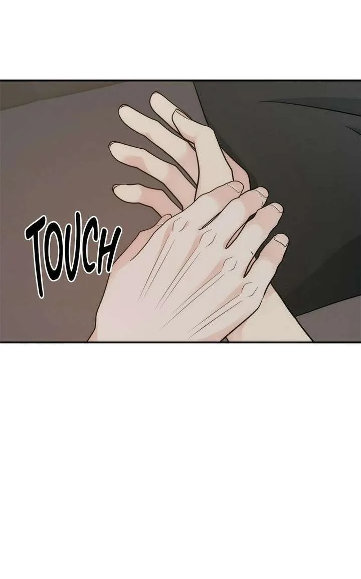Disaster Is Always Nearby Chapter 80 page 60