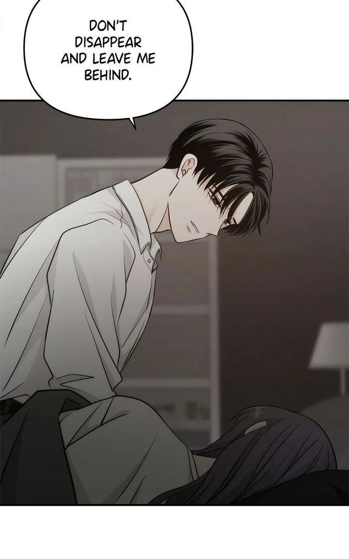 Disaster Is Always Nearby Chapter 80 page 68