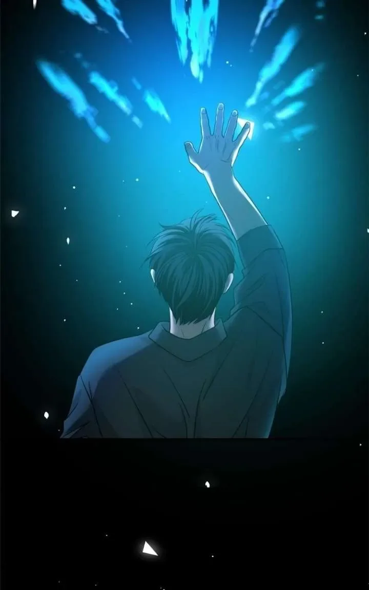 Disaster Is Always Nearby Chapter 82 page 88