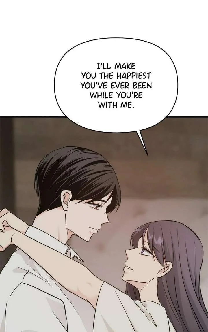 Disaster Is Always Nearby Chapter 80 page 74