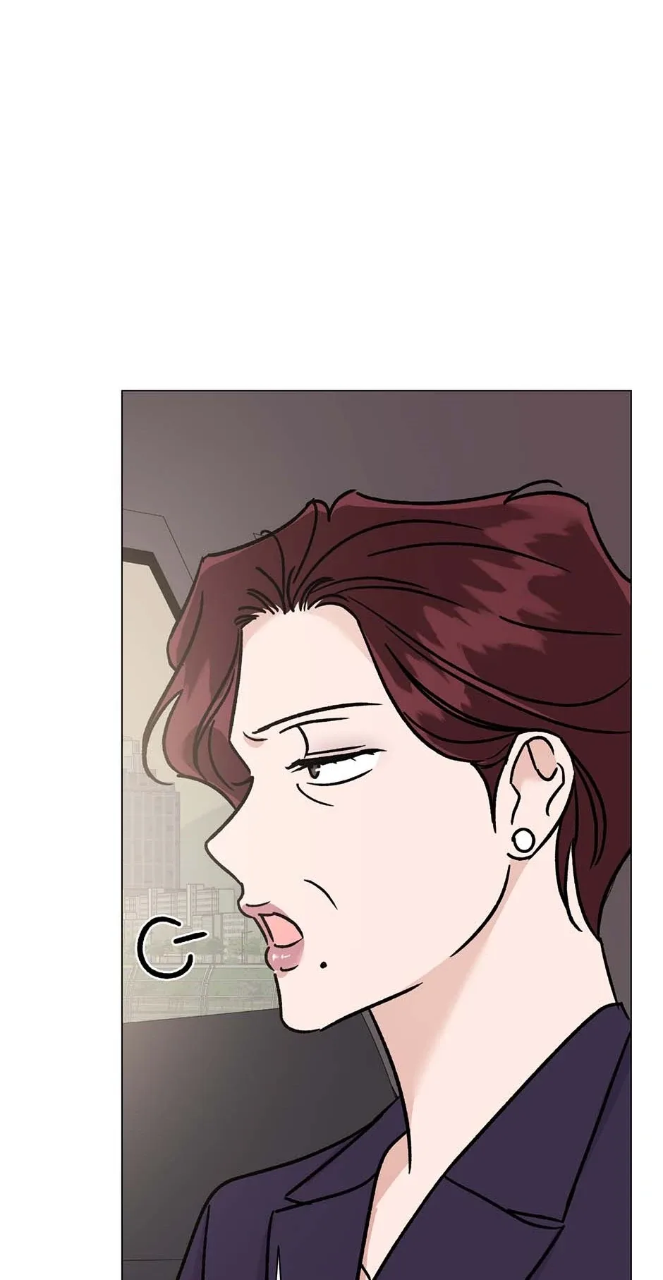 Difficult Boss Chapter 28 page 71