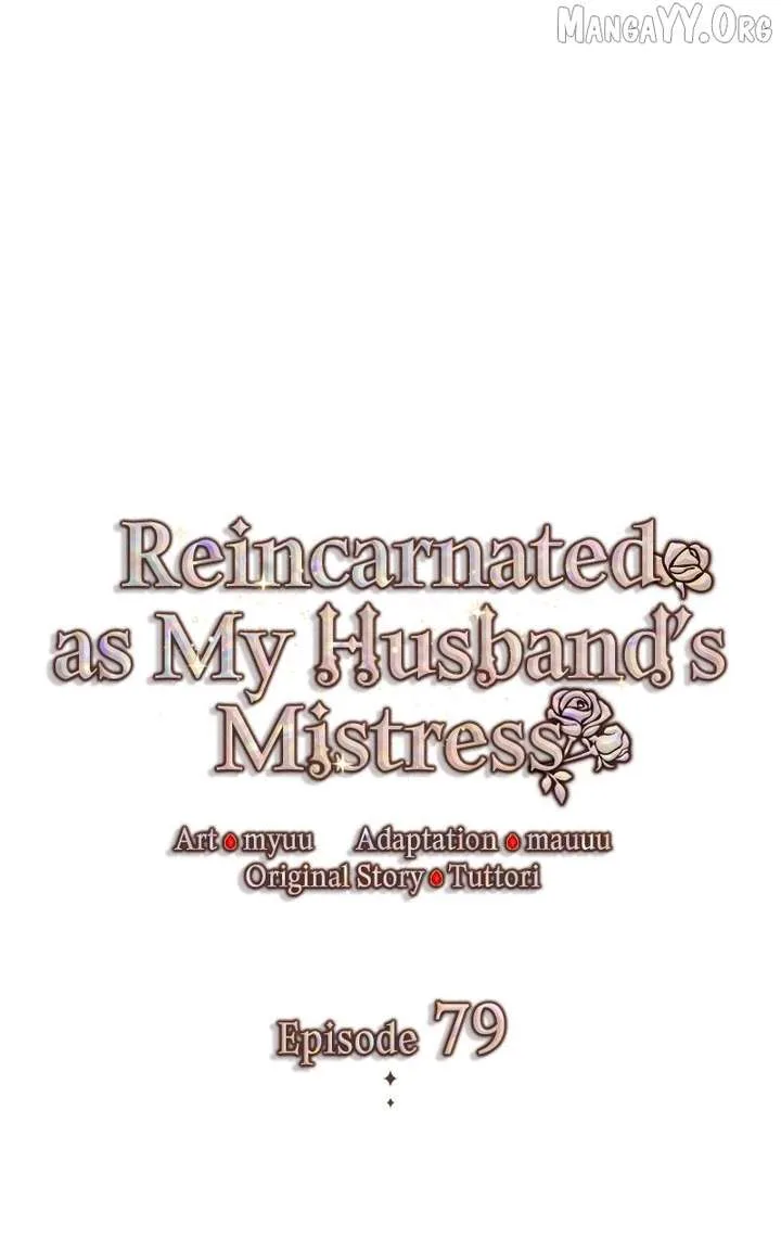 Describe Your Feeling When Being Reincarnated as Your Husband’s Mistress Chapter 79 page 95