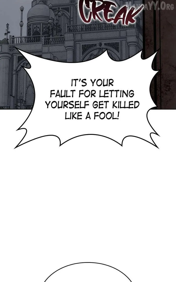 Describe Your Feeling When Being Reincarnated as Your Husband’s Mistress Chapter 79 page 138