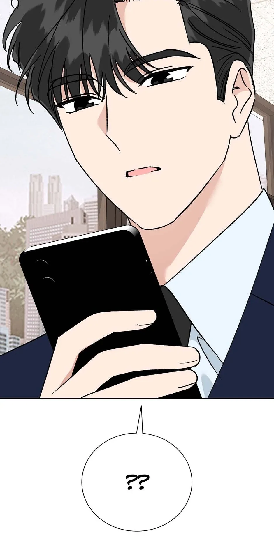 Difficult Boss Chapter 35 page 32