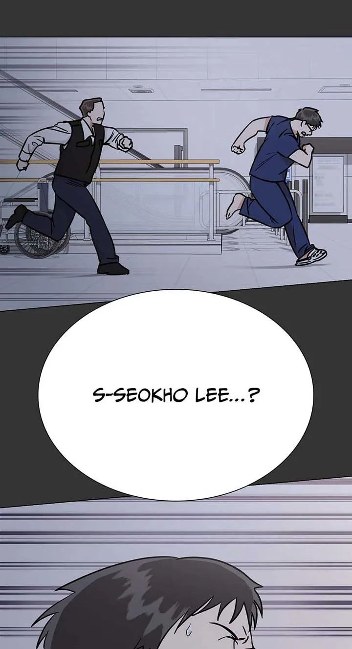 Difficult Boss Chapter 40 page 12