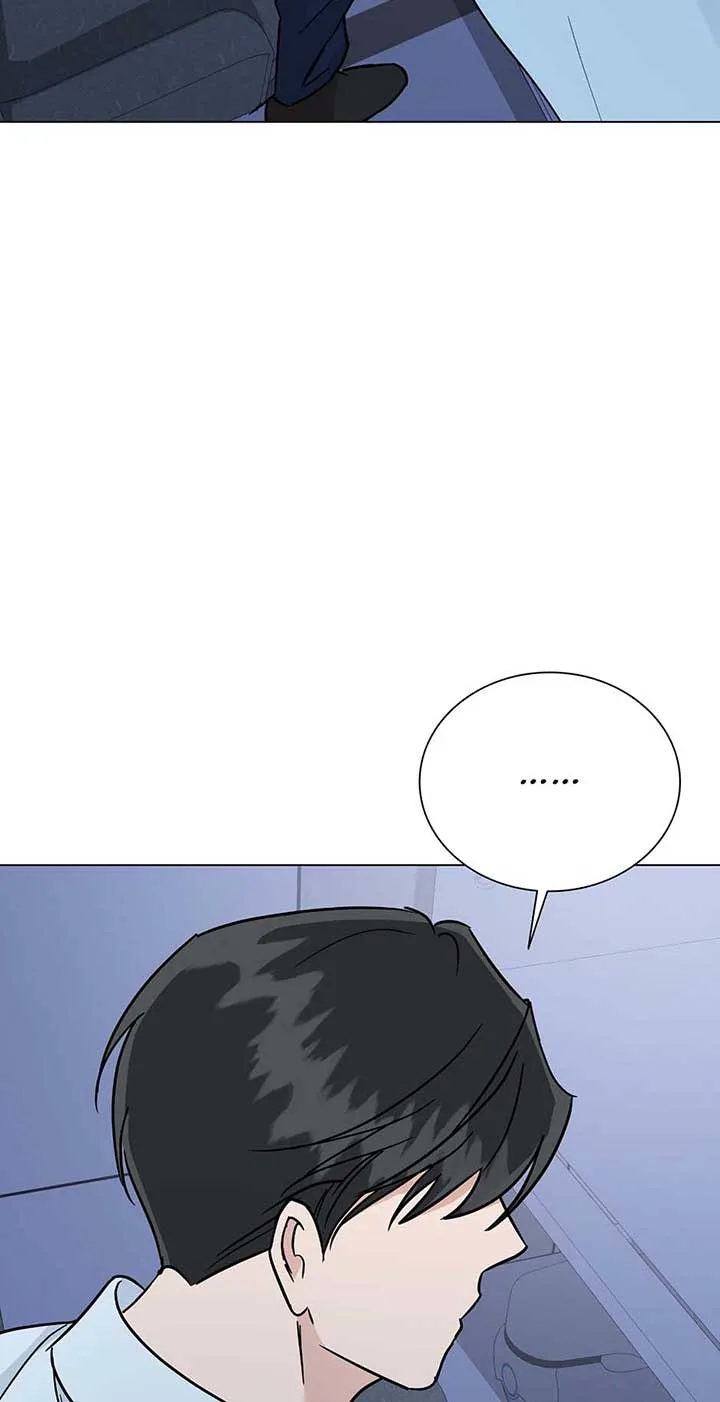 Difficult Boss Chapter 40 page 56